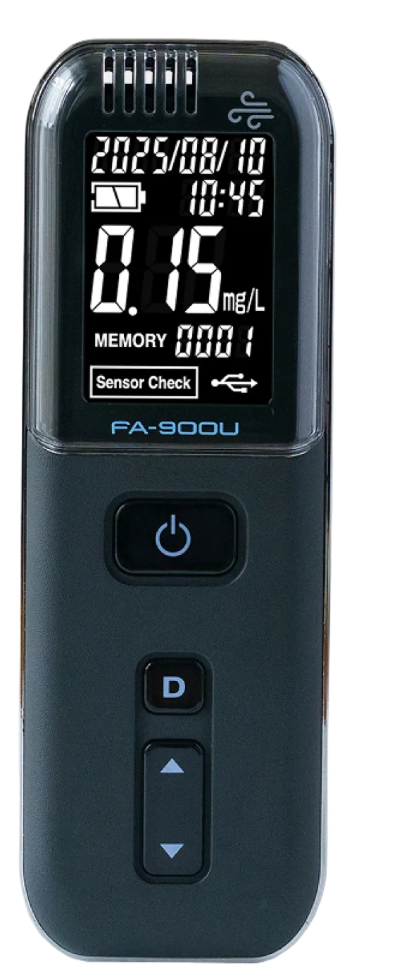 アルコールチェッカー・アルコール検知器(業務用)