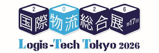 第17回国際物流総合展バナー